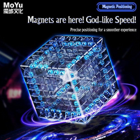 MoYu Meilong 7x7 V2  Magnetic