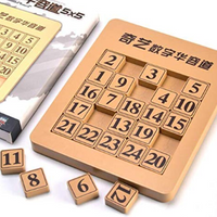 QiYi Klotski Puzzle 24 5x5 (Magnetisk)