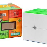Professorterning 2x2 - YongJun Guanpo V2