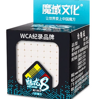 MoYu MeiLong 8x8 (Stickerless)