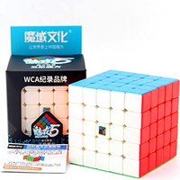 MoYu Meilong 5x5 Speedcube