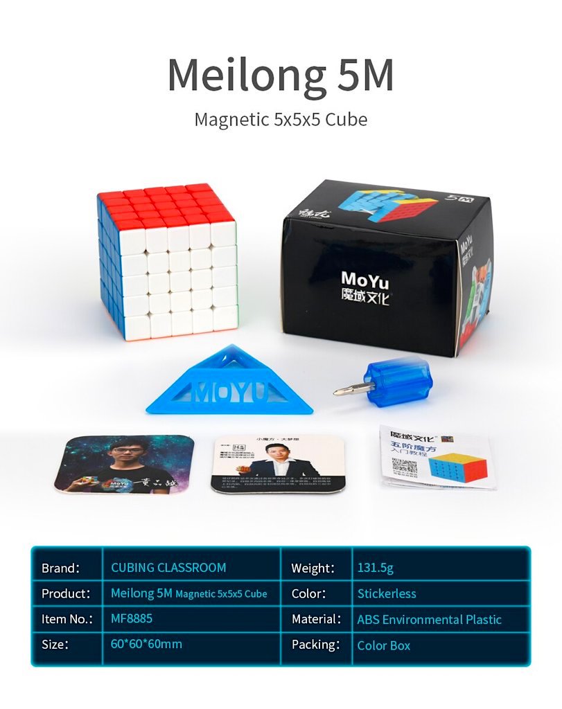 MoYu Meilong 5x5 (Magnetisk)