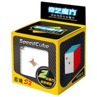 QiYi MoFangGe 2x2 Professorterning SpeedCube i Emballage